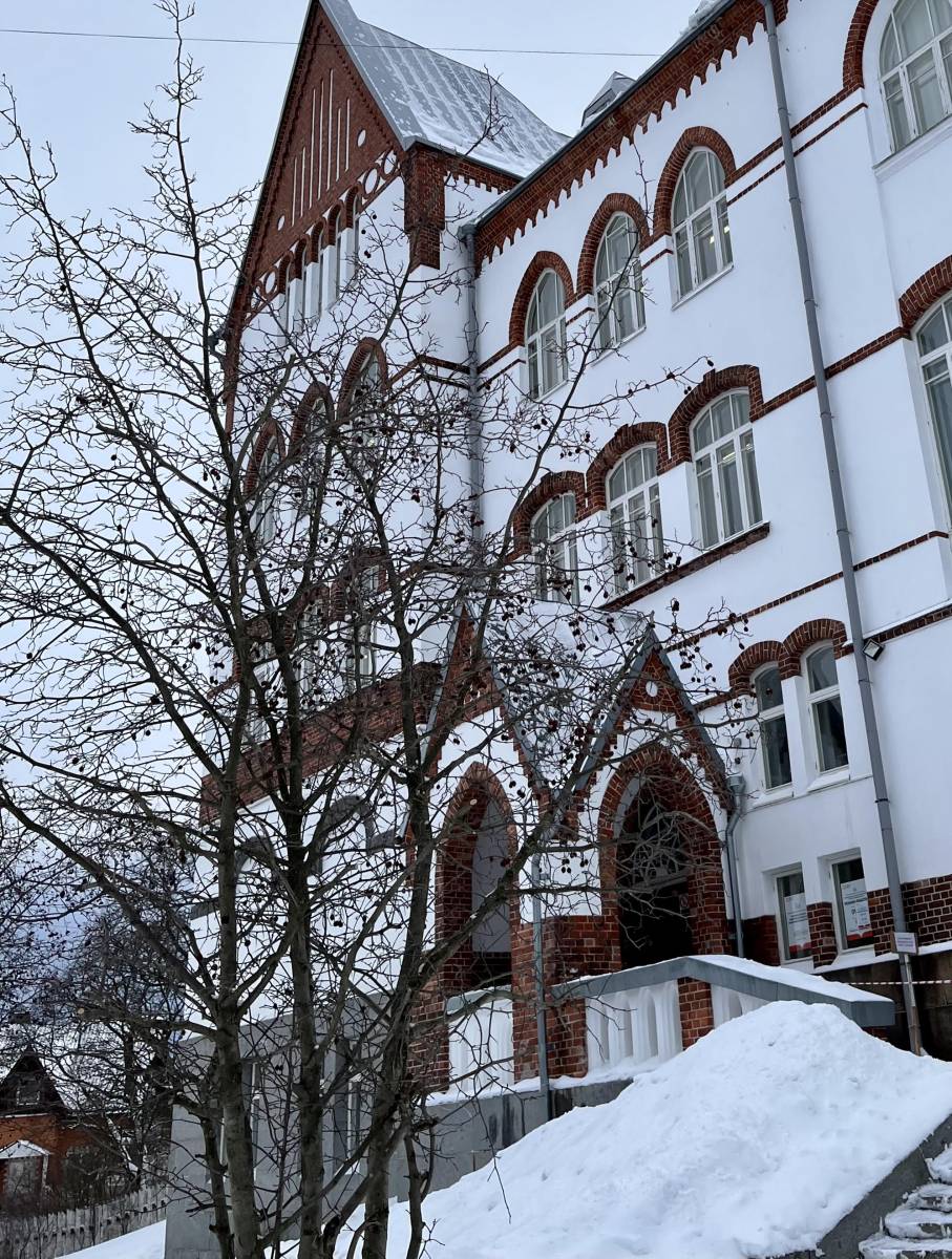 Семинар и круглый стол «Николай Рерих. Северное измерение» (27-29 января)