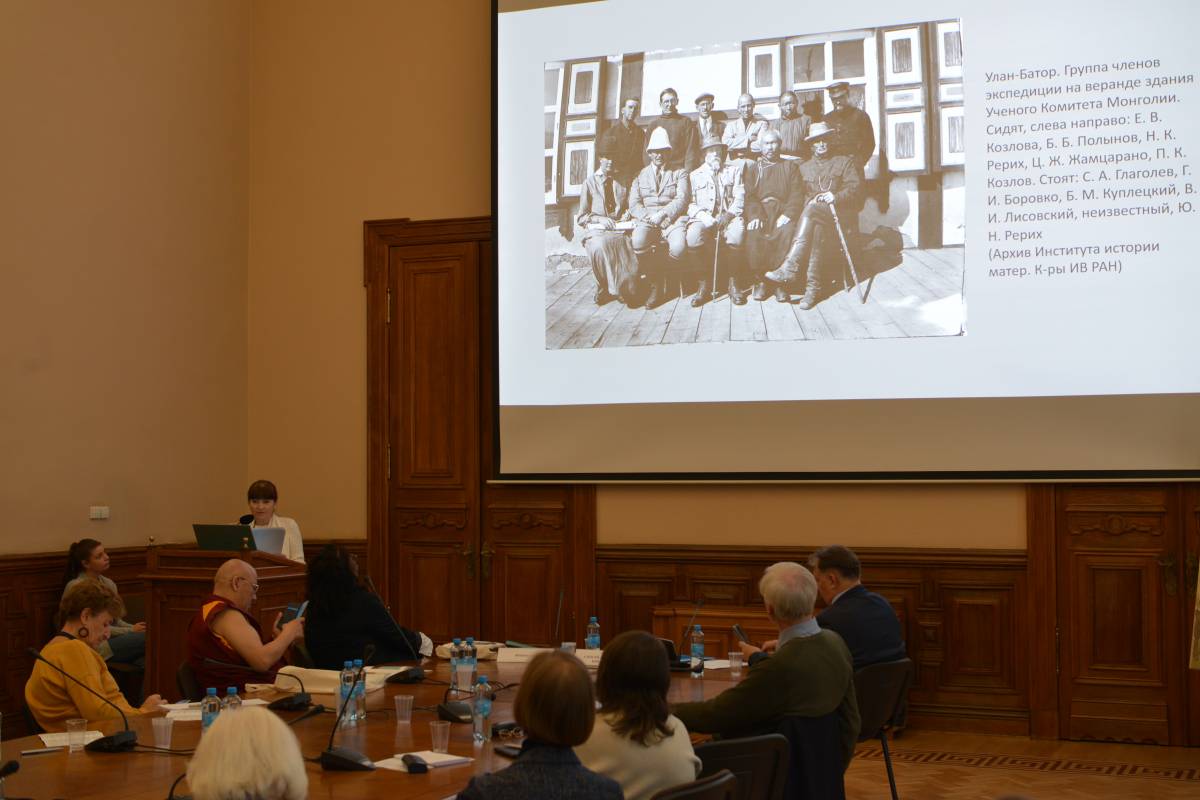 В Петербурге прошла XXIII Международная научно-практическая конференция  «Рериховское наследие»