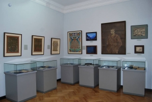 Выставка "Звезда героя", посвящённая 120-летию Юрия Николаевича Рериха (до 11 декабря)