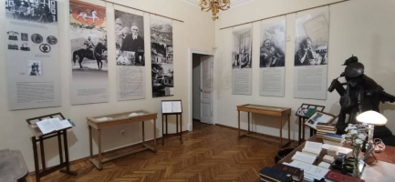 Выставка «Учёные из семьи Рерихов» (до 16 декабря)