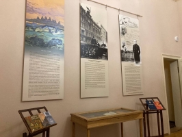 Выставка «Учёные из семьи Рерихов» (до 16 декабря)