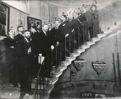 Товарищество «Образование» Санкт-Петербург, Россия. 1915. Бумага, типографская печать