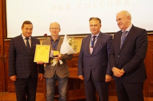 В Государственном Эрмитаже прошло вручение Международной премии имени Николая Рериха