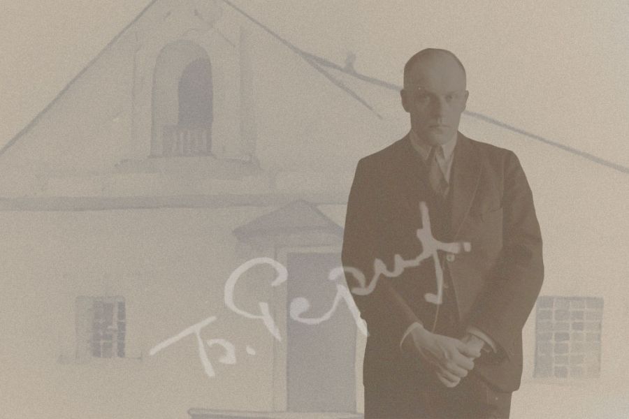 Выставка «Борис Рерих – архитектор, художник, педагог, хранитель наследия. К 140-летию» (с 26 сентября до 14 декабря 2025 года)