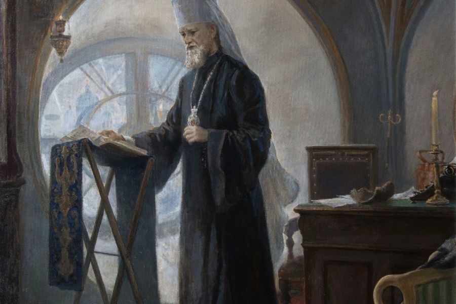 Выставка «И. А. Рейпольский (о. Иоанн). Живопись» (до 17 февраля 2019 года)