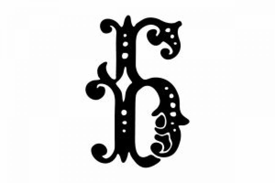 IV Международная научно-практическая конференция «Исторические Боткинские чтения» (22–23 июня 2021 года)