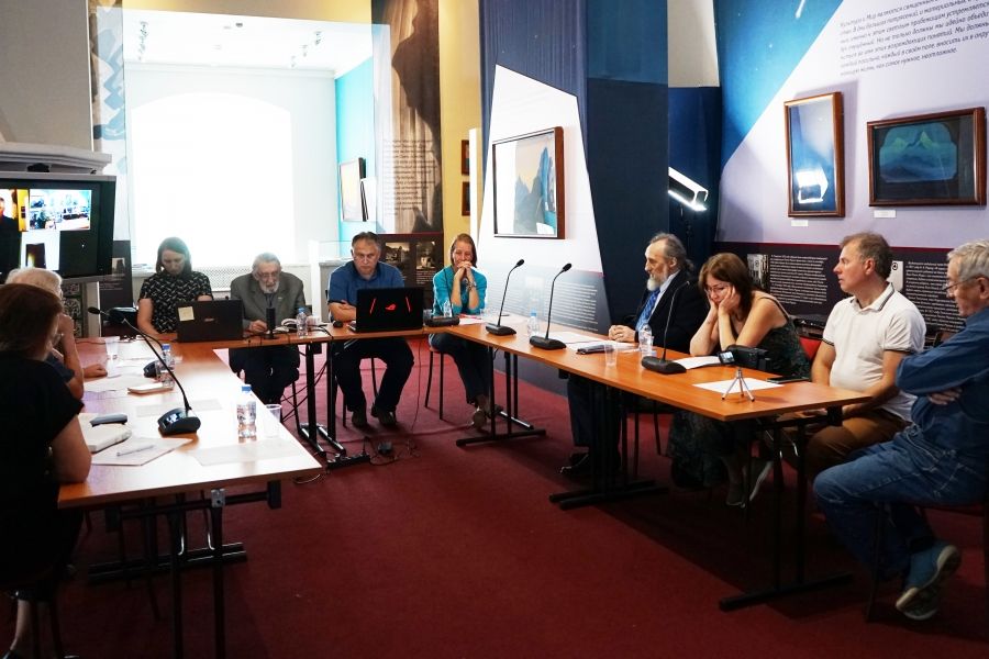 Круглый стол «Святость семьи и пути в жизни и наследии Рерихов»