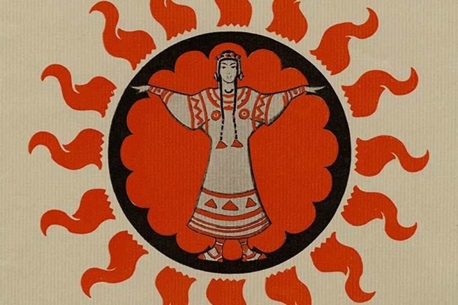 Перфоманс «Весна священная» (12 ноября)