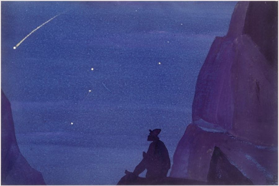 Выставка "Звезда героя", посвящённая 120-летию Юрия Николаевича Рериха (до 11 декабря)