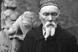 VI международная научная конференция «Культура. Наука. Этика. Идеи наследия семьи Рерихов в нашей жизни» (12-13 февраля)