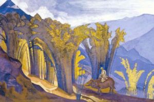 Концерт Ван Ши Жана