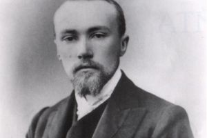 Лекция «Рерихи, их предшественники, современники, сотрудники и продолжатели» (