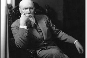 Конференция к юбилею Пакта Рериха