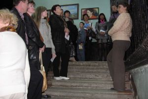 Музей-институт семьи Рерихов приглашает на «Ночь музеев»