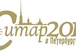 XI Международный Фестиваль «Ситар в Петербурге» (19 октября-1 ноября)