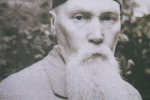 День Памяти Николая Константиновича Рериха