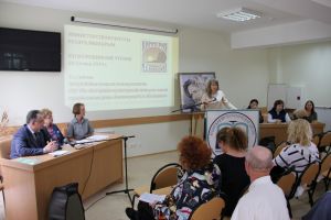 Круглый стол «Образы Серебряного века: музейная интерпретация культурного наследия» (Коктебель)