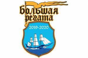 В Музее-институте семьи Рерихов стартует музейный конкурс «Большая регата-12»