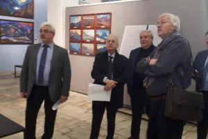 Итоги совещания постоянной комиссии по сохранению наследия семьи Рерихов