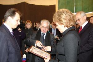 В марте 2007 года Музей-институт семьи Рерихов в Санкт-Петербурге получил статус государственного 