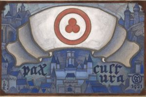 Программа онлайн-мероприятий к 85-летию Пакта Рериха