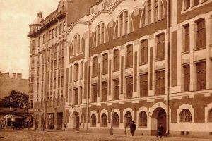 Квест «Остров на ходу»