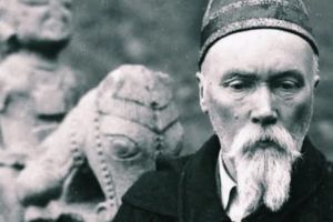 День Памяти Николая Константиновича Рериха