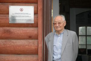 Ушел из жизни выдающийся ученый, академик Шагдарын Бира