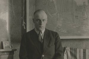138 лет со дня рождения Бориса Константиновича Рериха