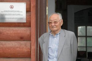 День памяти академика Шагдарына Биры