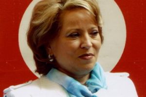 Юбилей Валентины Ивановны Матвиенко