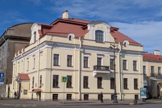 Музей-институт семьи Рерихов отмечает 24-летие