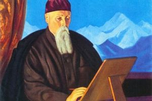 День Памяти Николая Константиновича Рериха