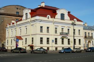 Музей-институт семьи Рерихов празднует 15-летие со дня учреждения музея