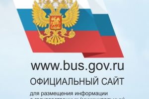 Общая информация