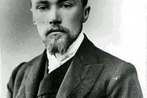 Николай Константинович Рерих