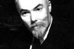 Юрий Николаевич Рерих