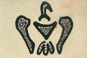 Мемориальное собрание Степана Степановича Митусова