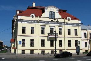 Справочная информация