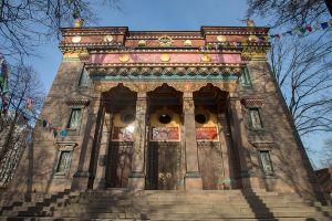 Музейно-туристические программы