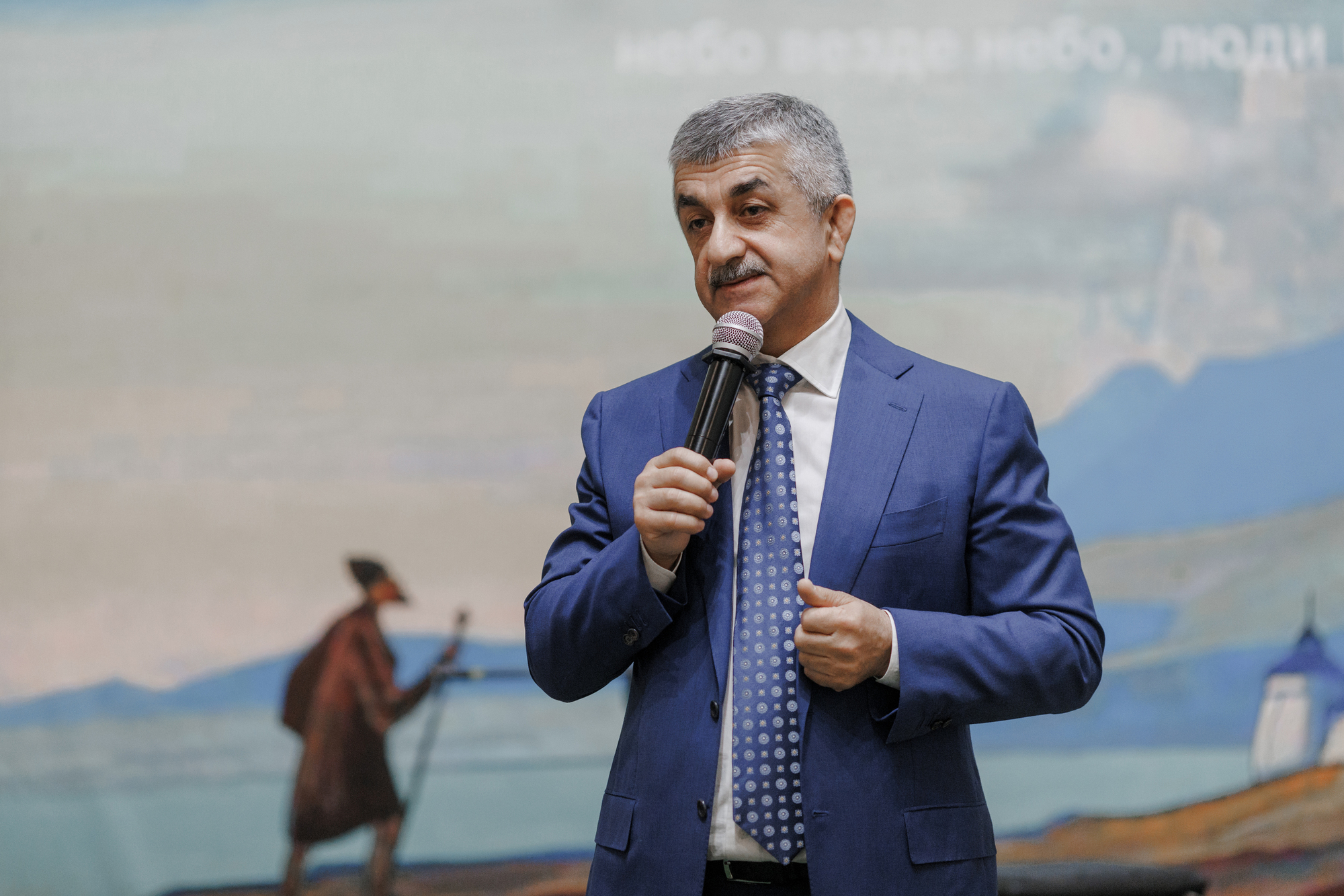 Культурно–выставочный Центр Николая Рериха на территории развития «Гранд Каньон»