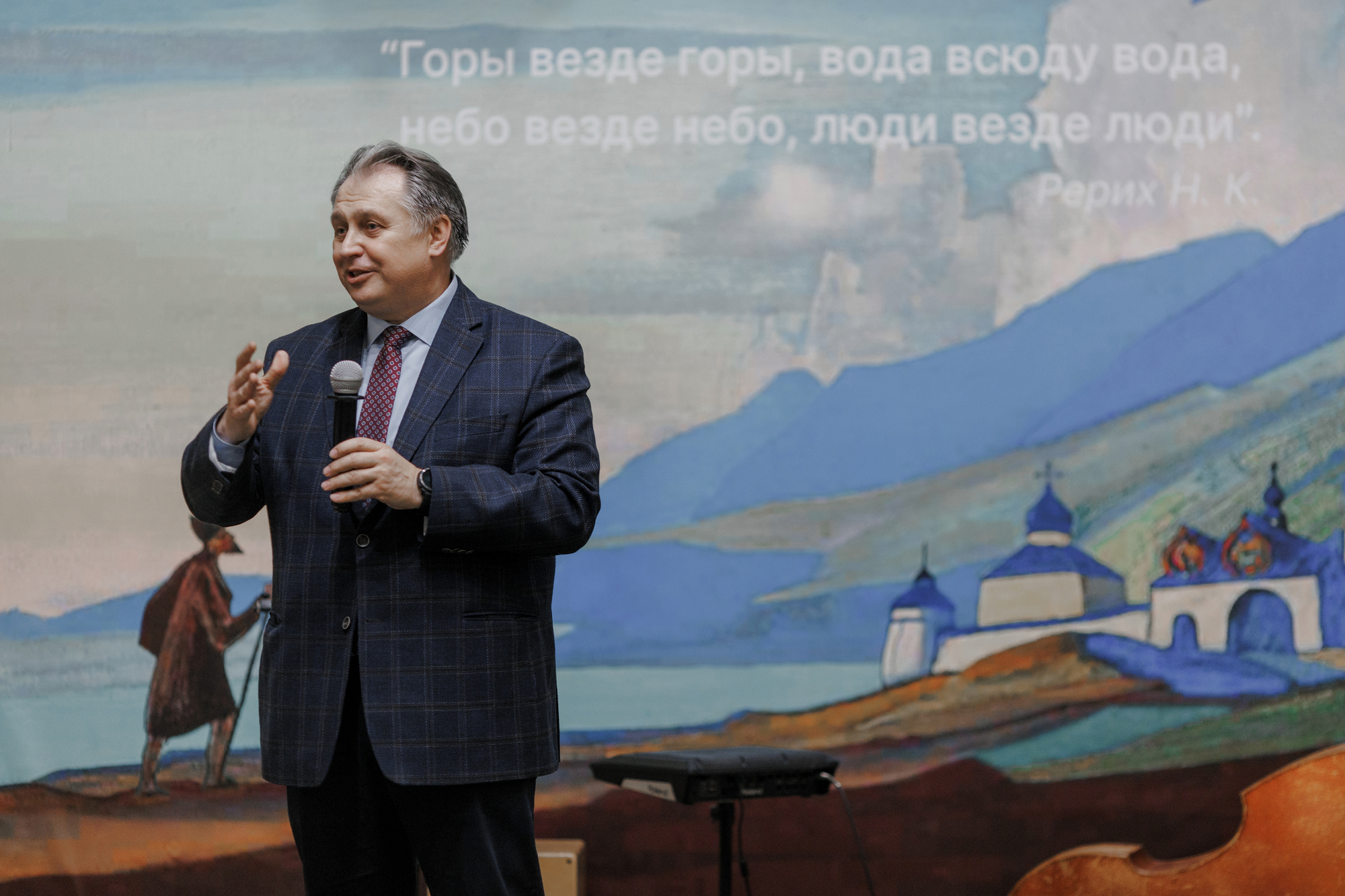 Культурно–выставочный Центр Николая Рериха на территории развития «Гранд Каньон»