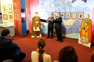 Выставка «Н. К. Рерих и театр» (с 6 декабря по 30 мая 2020 года)
