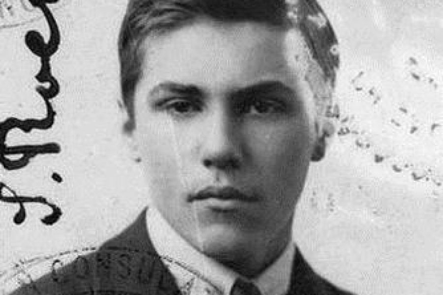 Выставка «Святослав Николаевич Рерих к 120-летию со дня рождения» (23 октября - 31 декабря)